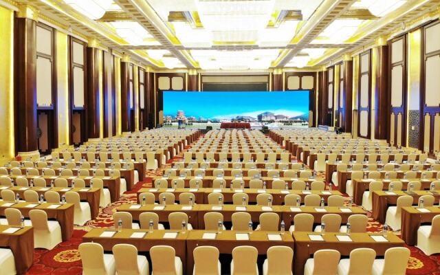 Changsha Tongguan Macrolink Legend Hotel