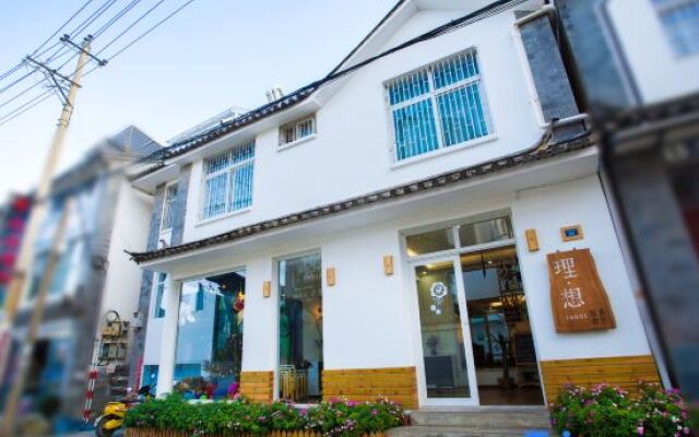 Dali Ancient Town No. 204 Ideal Youth Hostel