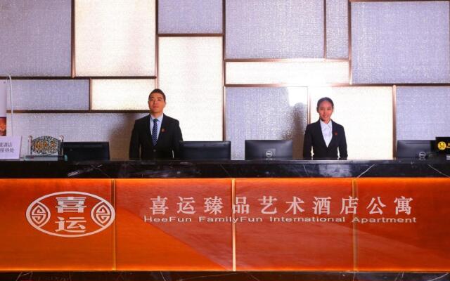 Guangzhou Chimelong Heefun International Service Apartment