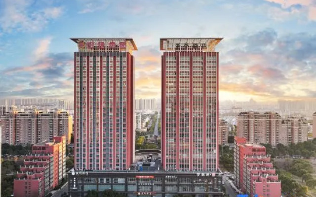 JI Hotel (Shanghai Wildlife Park Huinan Subway Station)