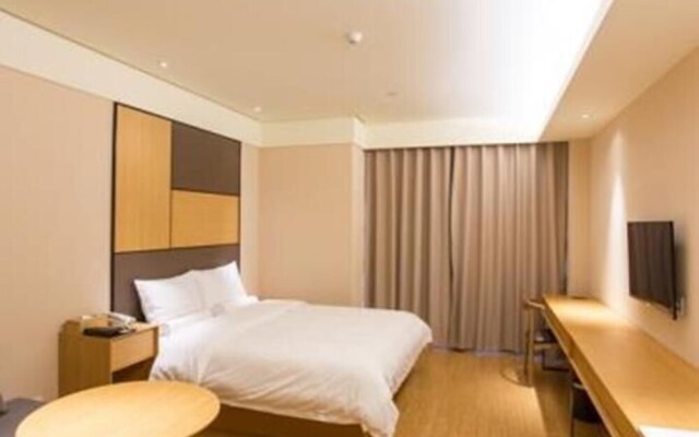 Ji Hotel (Shanghai Pudong Airport, Chengnan Road)