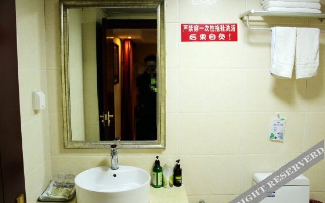 Qingwei City Culture Tourism Holiday Hotel
