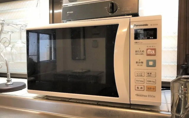 HOTEL Hermitage Ochiai