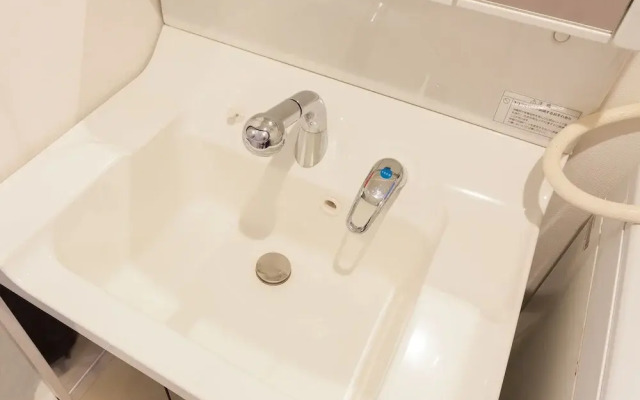 White House Tsuruhashi