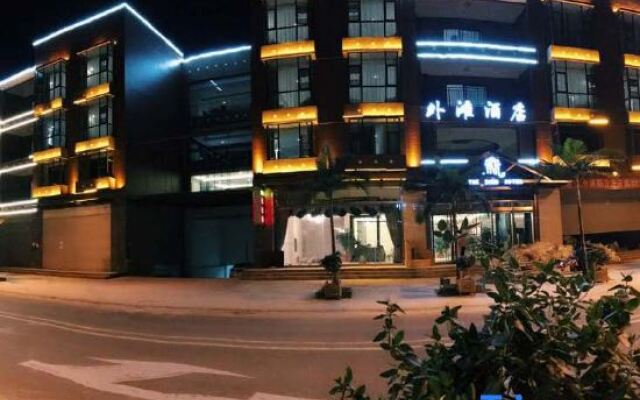Lushui Nujiang Bund Hotel