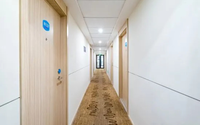 Hanting Hotel Beijing Xidan