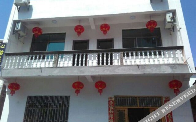 Wuyuan Xinyi Farmstay