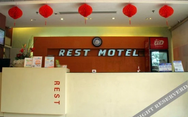 A Home Chain Hotel (Jinjiang Airport Huzhong)