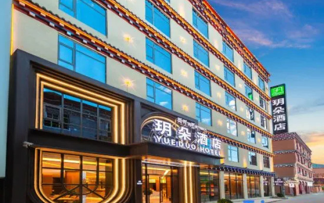 YUEDUOHOTEL