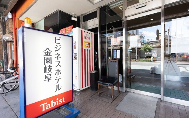 Tabist Business Hotel Kanazono Gifu