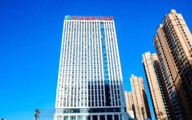 Shuyi International Hotel