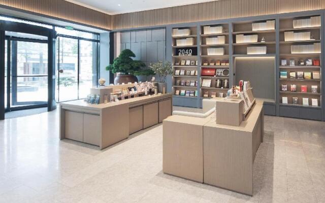 Ji Hotel Changzhou Jintan Xintiandi