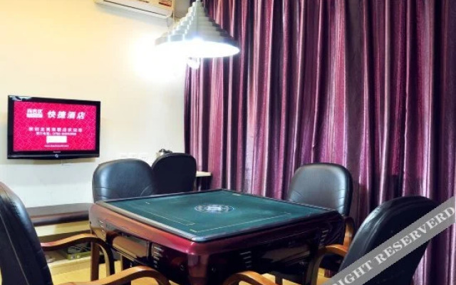 Shangke Express Hotel (Shenzhen Longgang Nanlian)