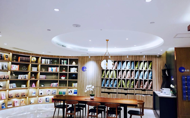 HanTing Premium Hotel (Xianyang Yuquan Road Wanda Plaza) – Lobby – Xianyang
