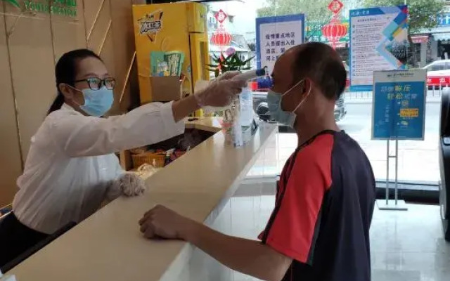 Silver Lake Hotel (Zhuhai Jinwan Airport)