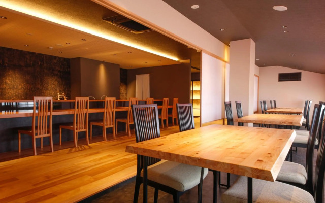 Hotel Kikyou