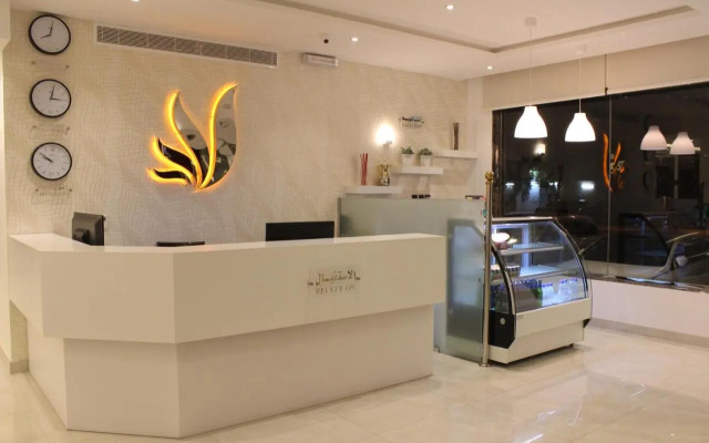 Nital Furnished Apartment