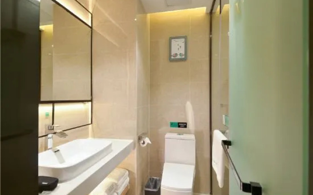 Xana Lite Hotel (Beijing Fengbo Subway Station)