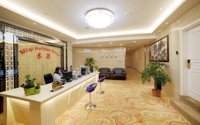 Hangzhou Yuqi Hotel