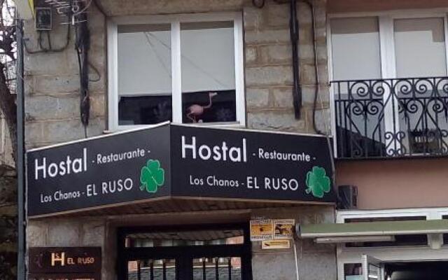 Hostal Los Chanos El Ruso