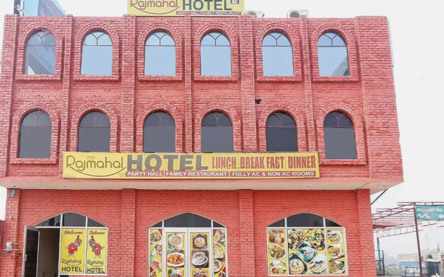 Raj Mahal By OYO Rooms