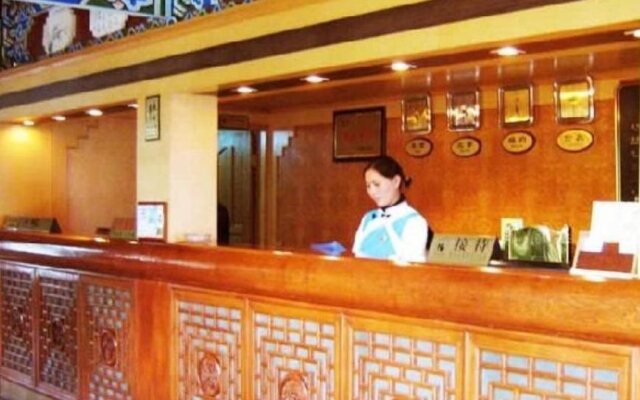 Lijiang Old Town Castle Hotel