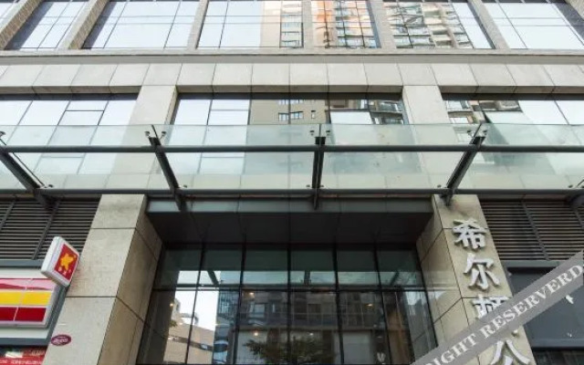 Hilton Hotel