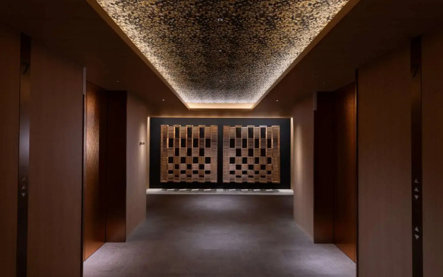 Hilton Kyoto