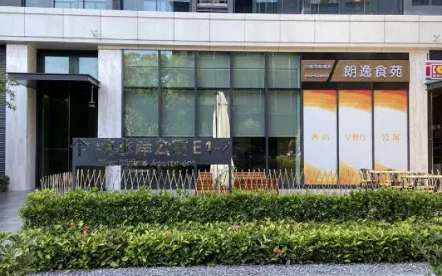 Shenzhen Shenfan Administrative Apartment