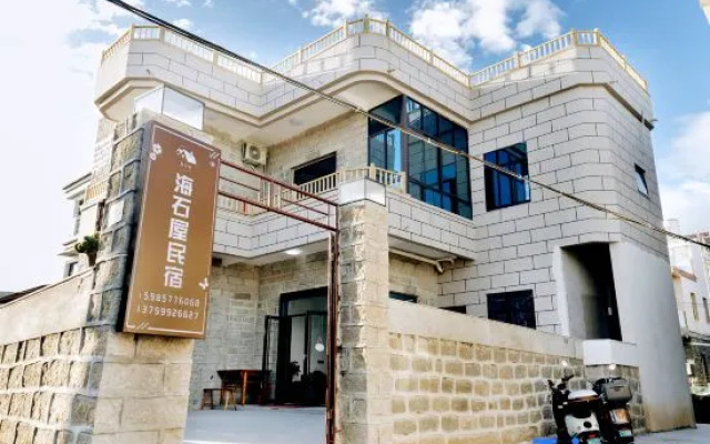 Pingtan haishiwu – Exterior – Fuzhou