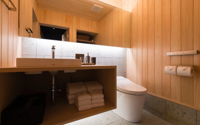 Kyo-machiya Stay Takasegawa Shichijo