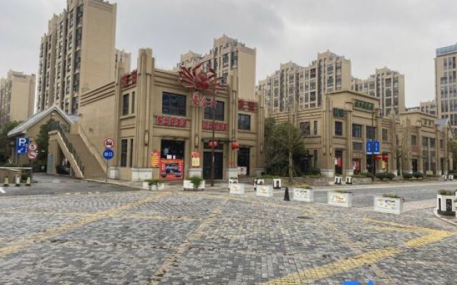 Yijia Hotel (Shanghai Jinshan New Town Wanda Plaza)