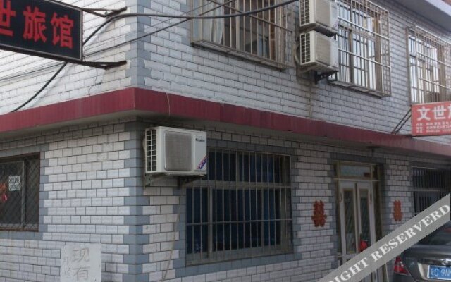 Wenshi Hostel