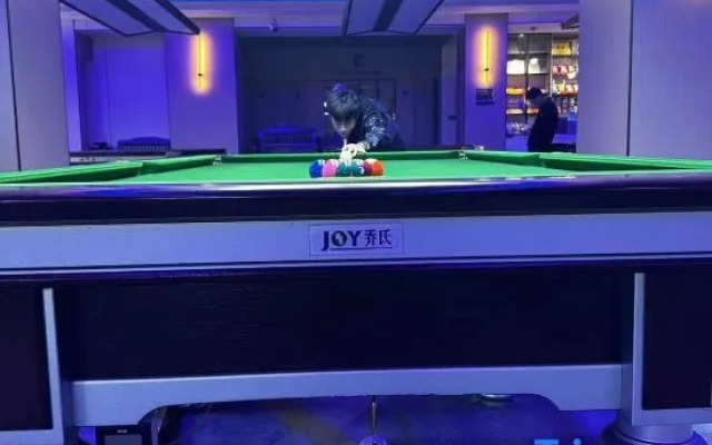 Yawen Business Hostel