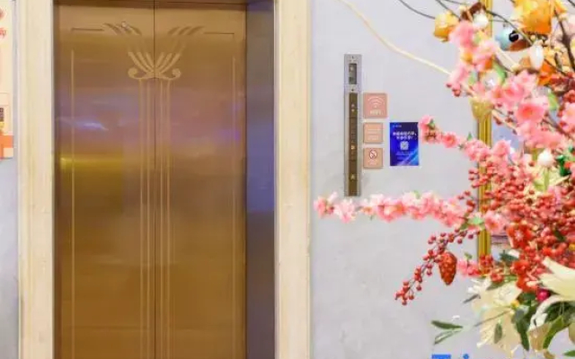 Vienna Hotel Haikou International Trade City Friendship Sunshine City