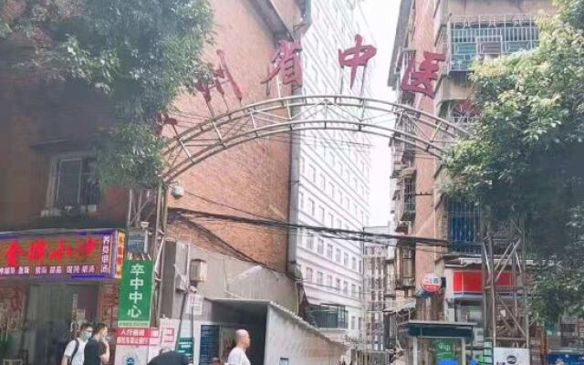 Bestay Hotel Express (Subway Station, Wenchangge Provincial People's Hospital, Guiyang)