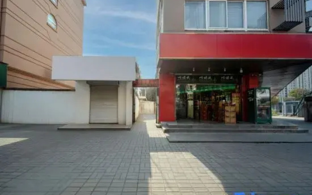Meiyue Smart Hotel