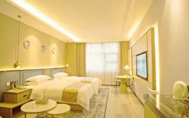 CYTS Shanshui Trends Hotel (Duyun Xishan Avenue Wanda Plaza)