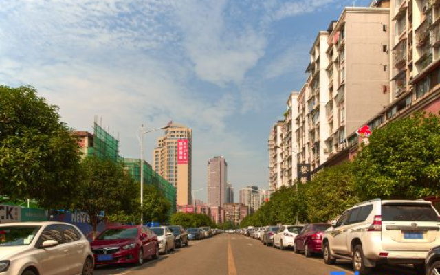Nanchong Jiangnan Hotel (Wangfujing Shopping Center)