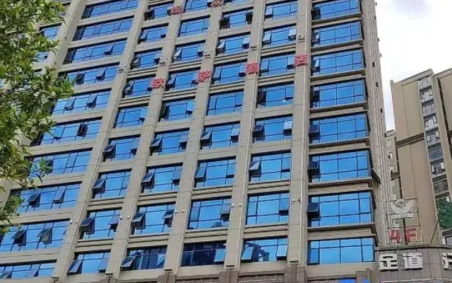 Ousa Hotel (Fuquan City Government)