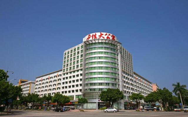 Yimi Inn Science City Jiada Branch