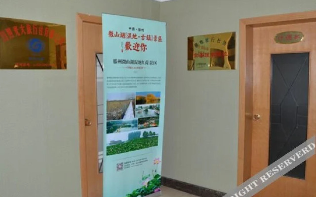 Sanfod Hotel