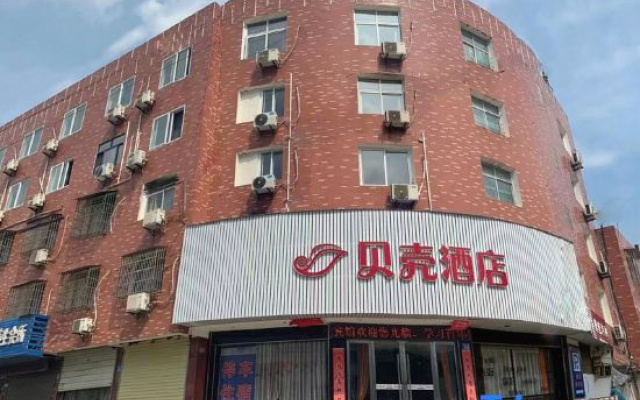 Shell Hotel (Anqing Taihu Huating Lake) – Exterior – Anqing