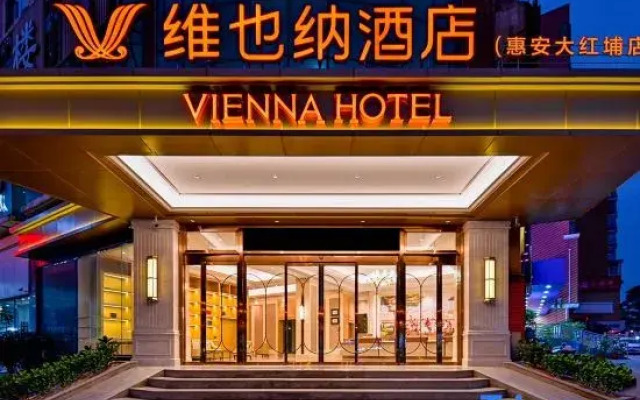 Vienna Hotel (Quanzhou Hui'an Dahongpu Branch)