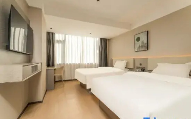 Shankee Hotel (Lianyungang On the Sea Park Jiaruibao Plaza)