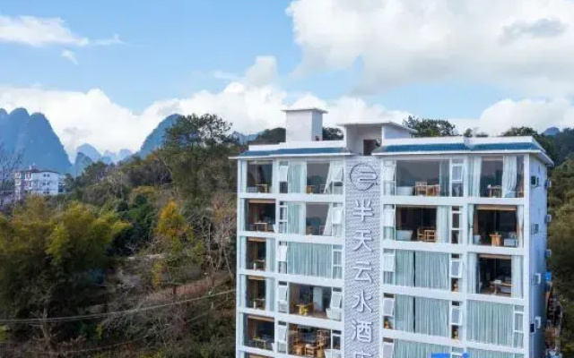 Bantian Yunshui Hotel (Yangshuo County Lijiang Branch)