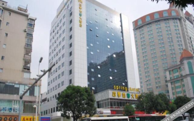 Fuzhou Spring Hotel