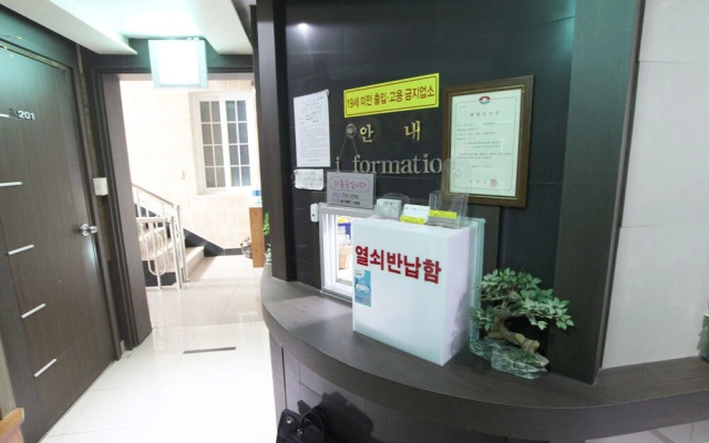 Ulleung Hwangje Hotel