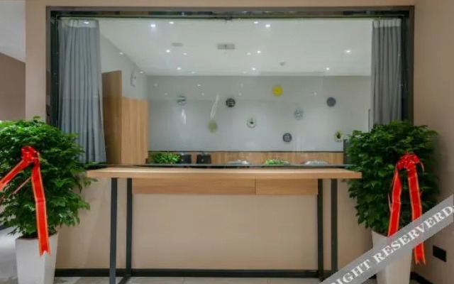 Shell Hotel (Suixi Jingkai Unit Shop)