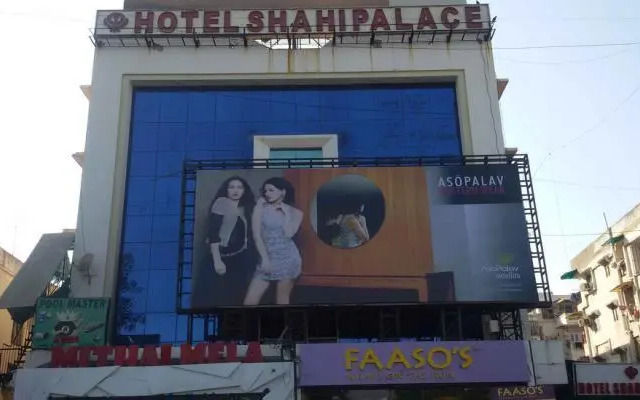 Hotel Shahi Palace